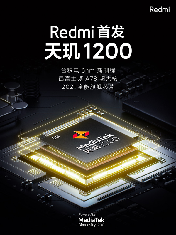 ׷1200RedmiϷֻ۸أվ2000λ