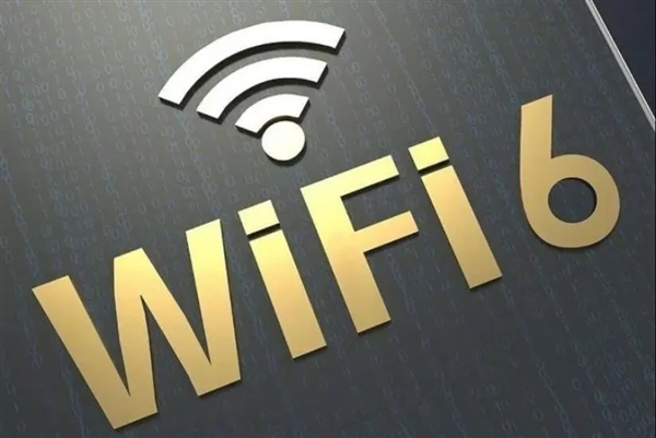 5GWi-Fi 6˭죿Ӳ˶Աȸ