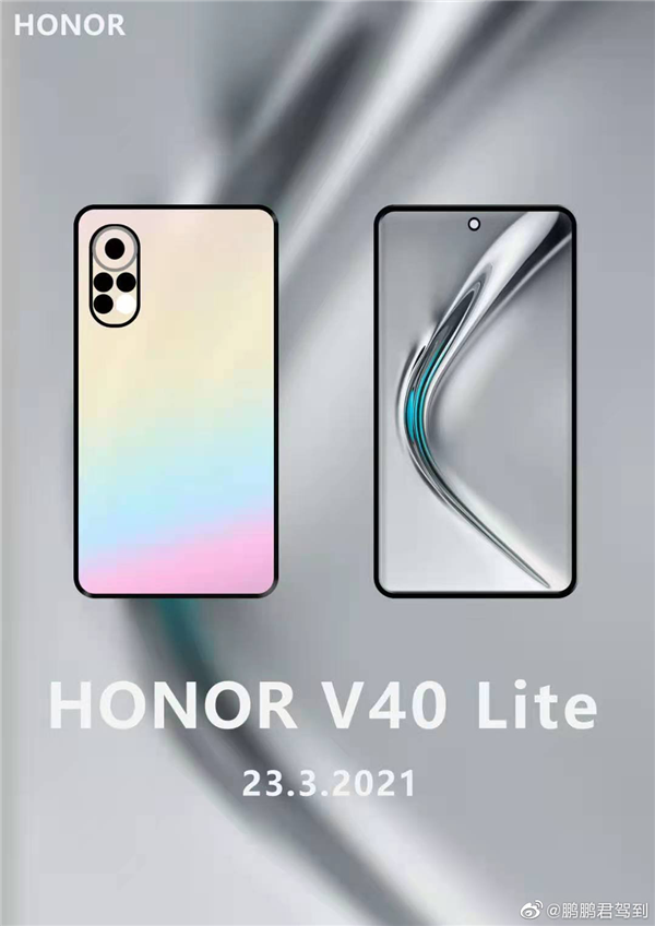 ƻΪnova8  ҫV40ݰȾͼع⣺Բξͷ