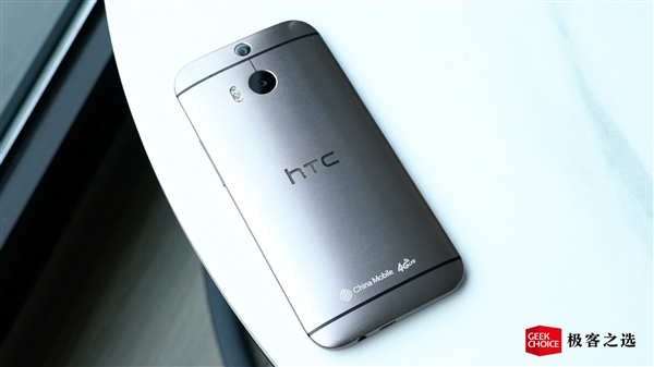 7ǰHTC2021콢