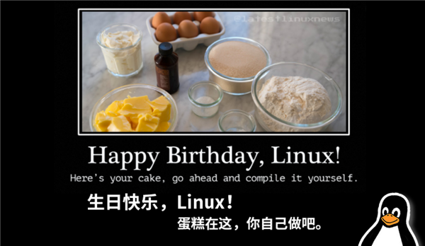 һµLinuxϵͳ ȻǺ