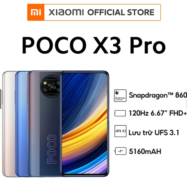 СPOCO X3 Proع⣺860ӳ 2300Ԫ