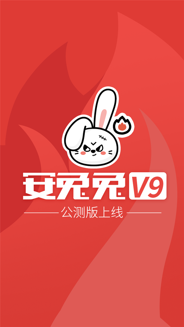 V9淢ǰ