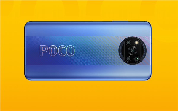 С׺ⷢPOCO X3 Proȫ׷860