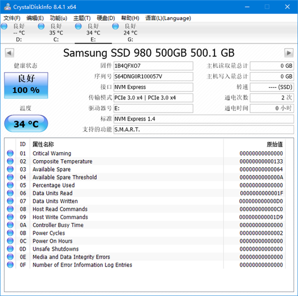 PCIe 3.0۷壡980 NVMe M.2ܹ̬Ӳ