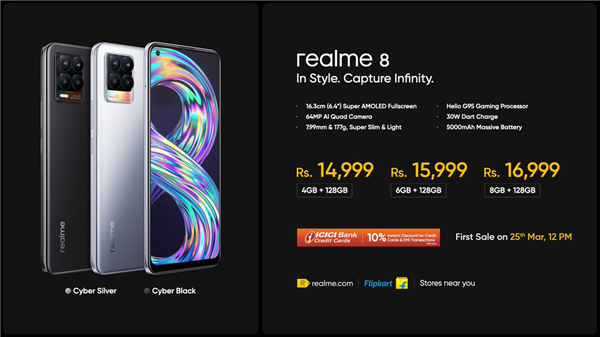 ԱRedmirealme 8 Proһ/1600Ԫ