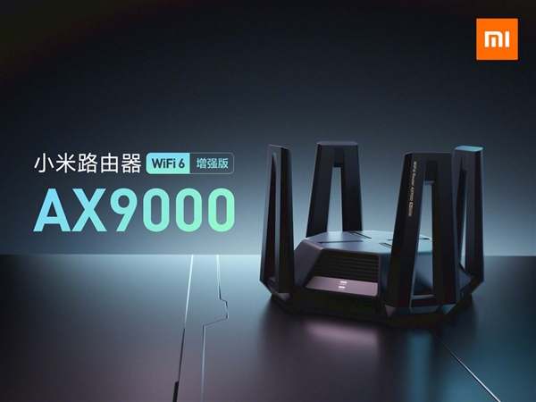 СWi-Fi 6콢·AX9000999Ԫ