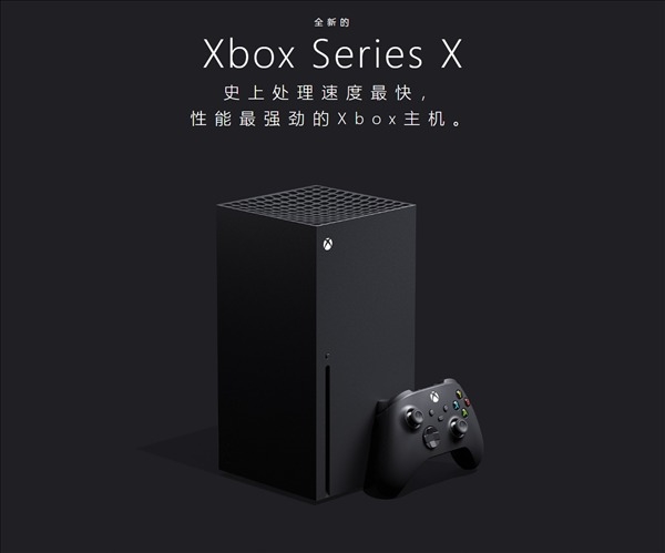 ƴ΢йʾXbox Series Xа漴ǳ