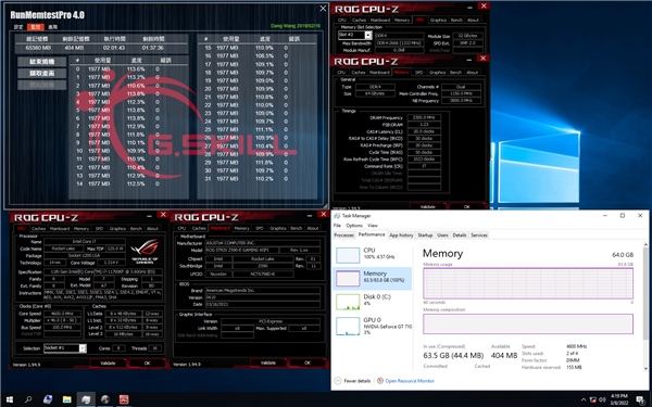 ɶDDR5֥DDR4-5333 16GBٴڴƵ¸