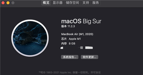 йʦƽM1MacBook16GBڴ桢1TBӲ