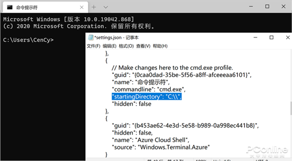ǰδеر֪Win10CMDô