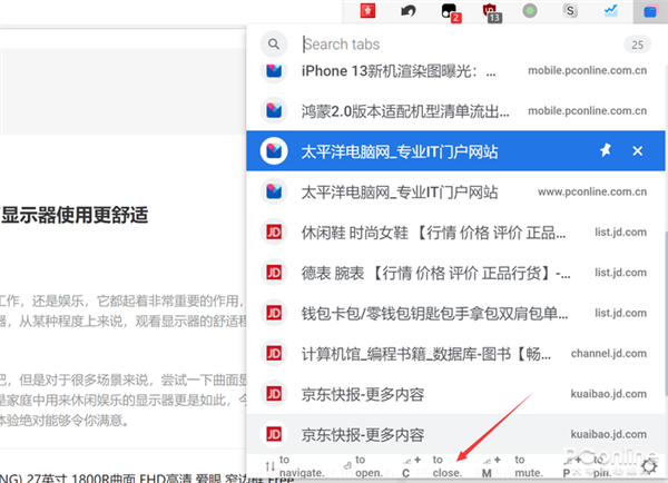 ChromeĲ۵㣡Win10ԴEdge