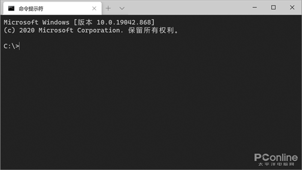 ǰδеر֪Win10CMDô
