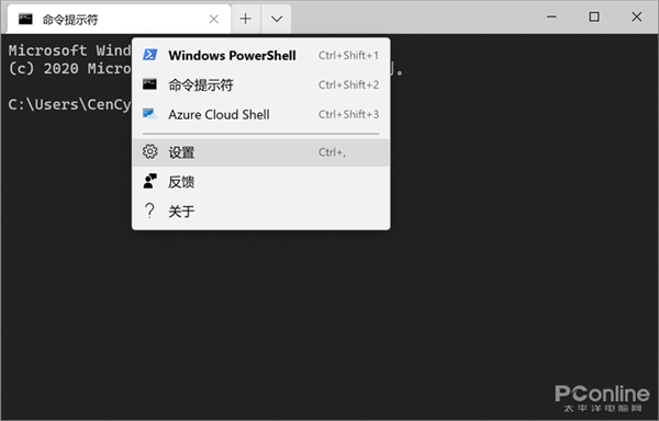 ǰδеر֪Win10CMDô