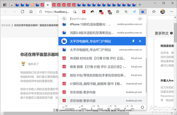 ChromeĲ۵㣡Win10ԴEdge