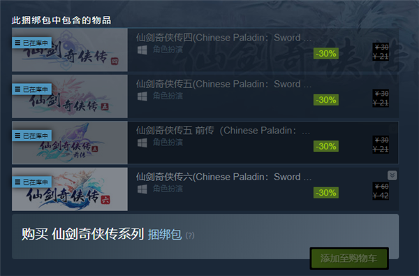 黳 ɽ123½Steam512MBڴ