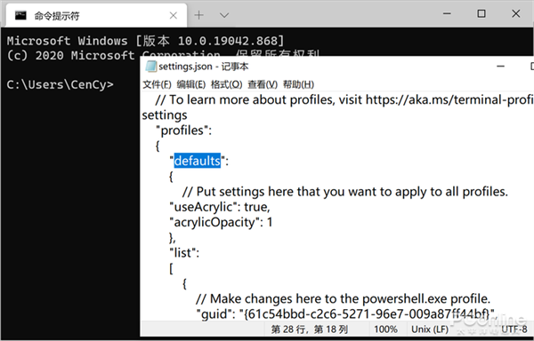 ǰδеر֪Win10CMDô