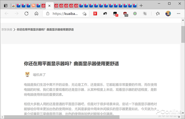 ChromeĲ۵㣡Win10ԴEdge