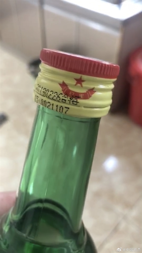 ǶͷӦݲӬΪðαӲƷ عƵǸ