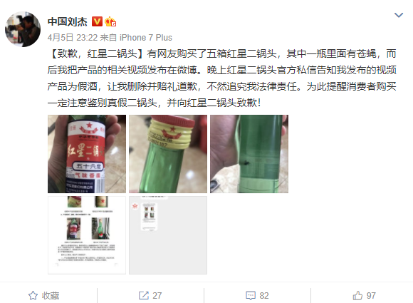 ǶͷӦݲӬΪðαӲƷ عƵǸ