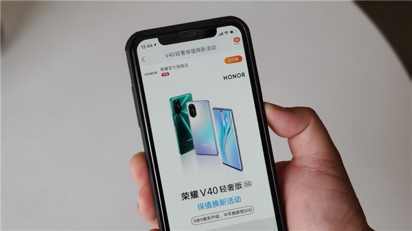 ҫV40ݰ׷èֵ¡Ǽ500Ԫ