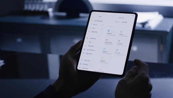 С׿е۵ֻMIX FOLDĻɻǹ繩