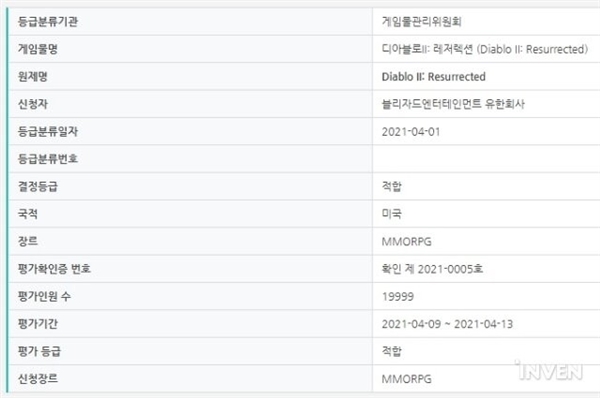 ڴϢơƻ2ư桷ײ49վ