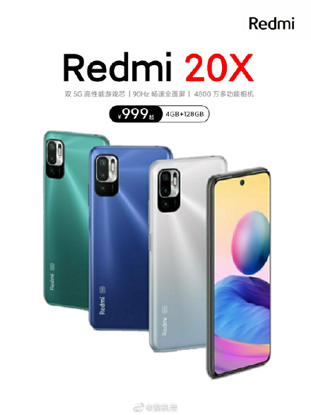 999ԪRedmi 20Xع⣺4800