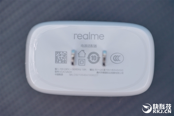 ʷᱡ5Gֻ realme X7 Proͼ