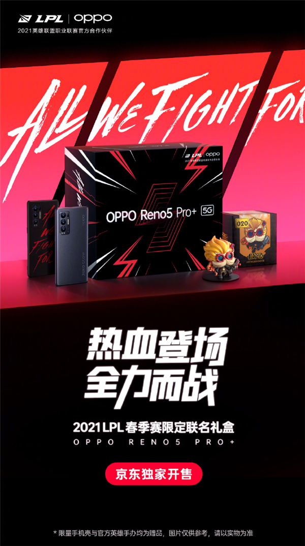 OPPO Reno5 Pro+Ӣ޶濪ۣ4499Ԫ ְ