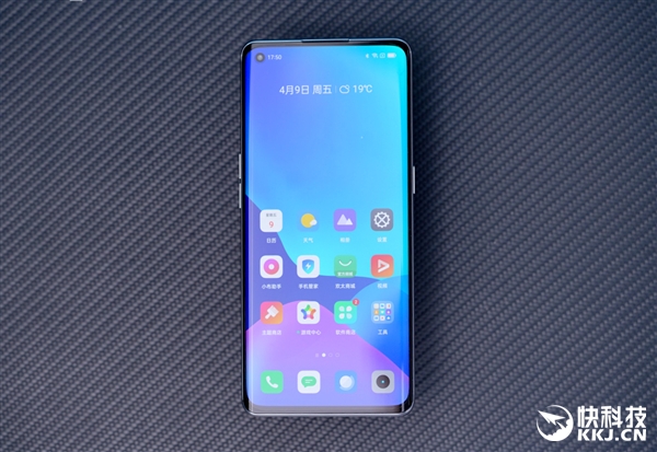 ʷᱡ5Gֻ realme X7 Proͼ