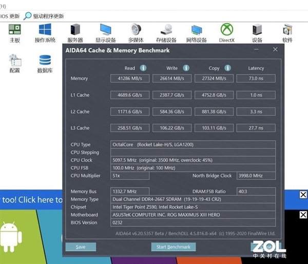 5000MHzܹ XPGҫD50 Xtremeڴ