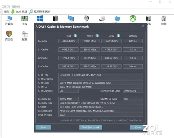 5000MHzܹ XPGҫD50 Xtremeڴ