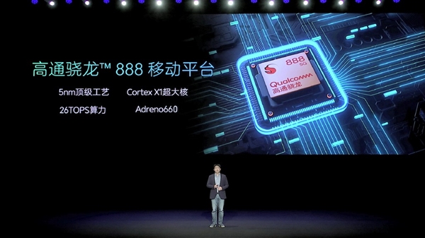 ֱѪ콢Axon30 Proʽ888ӳ