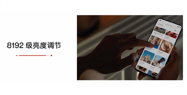 Ϸѡһ9R6.55 Ӣֱ120Hz ˢ240Hz