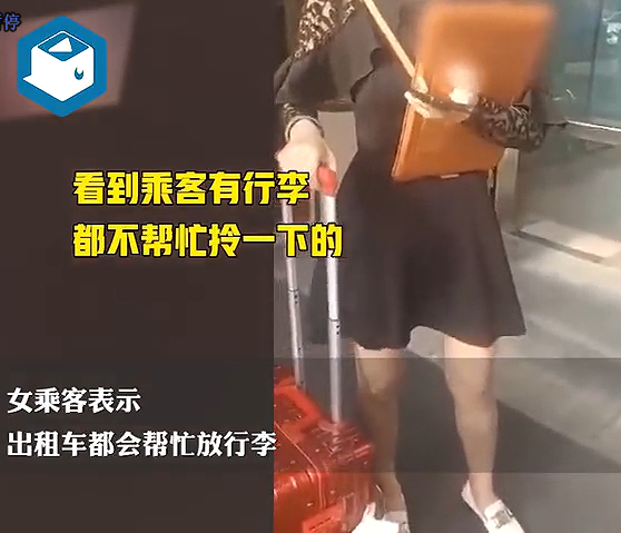 Լ˾4030ӺȡûŮ˿ͷ