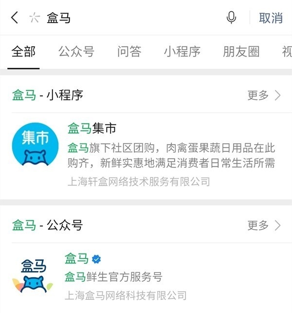 ������������פС���� ΢�š��Ա��ͽ��ˣ�