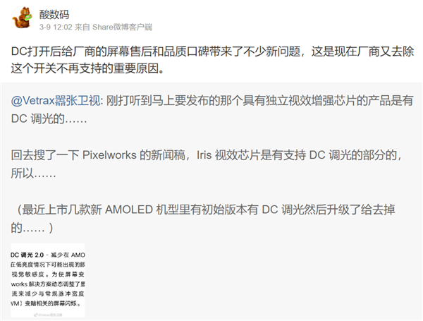 ������׿�콢���еĹ��� �����ֱ�������͵͵ȡ����