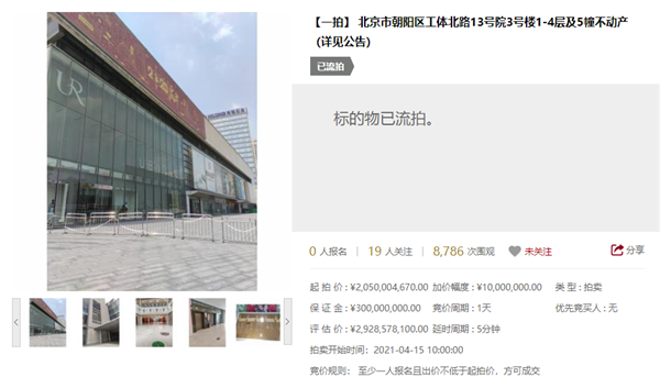 ��ֵ29�ڣ���Ծͤ������ֵǮ�ʲ����˽��̣���ï�����ٴ�����