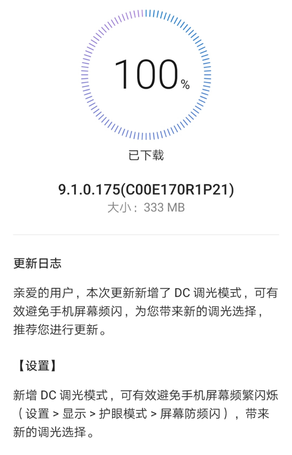 ������׿�콢���еĹ��� �����ֱ�������͵͵ȡ����