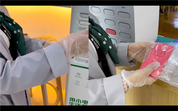 �������Ͱ���ࣿ������籦����