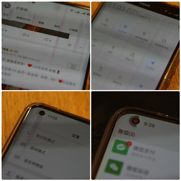 ������׿�콢���еĹ��� �����ֱ�������͵͵ȡ����