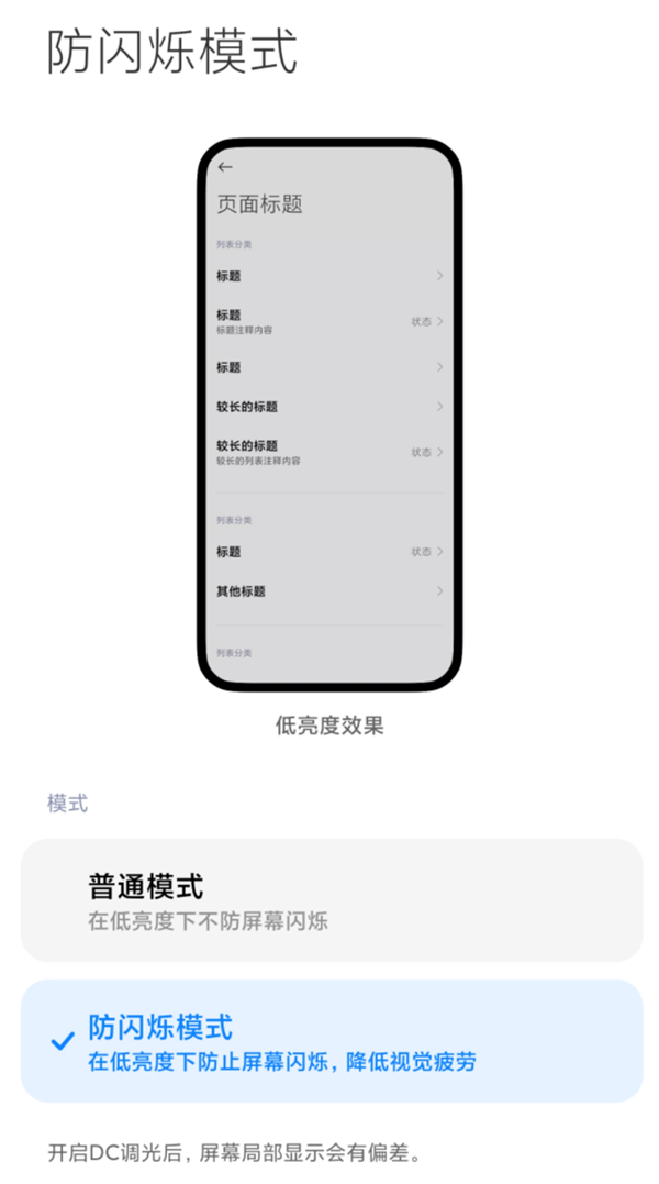 ������׿�콢���еĹ��� �����ֱ�������͵͵ȡ����