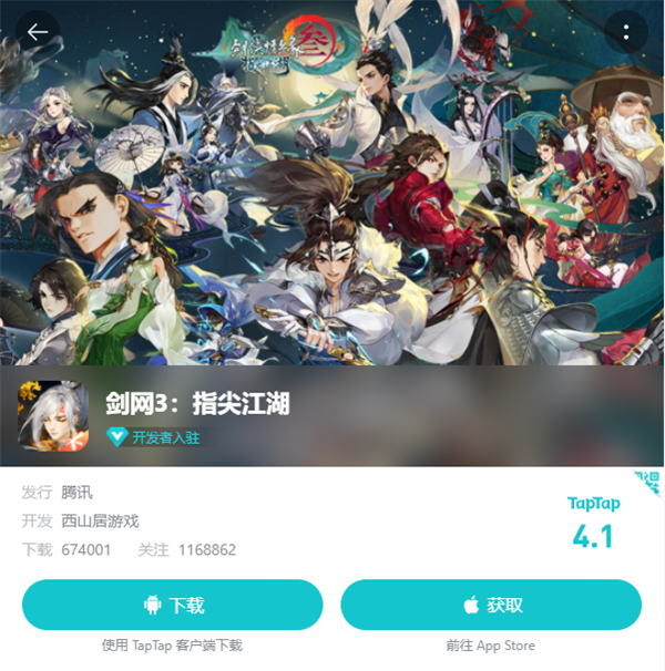 ��ʧ������������ɽ�ӿ������������ܳԶ�ã�