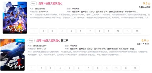 ��ʧ������������ɽ�ӿ������������ܳԶ�ã�