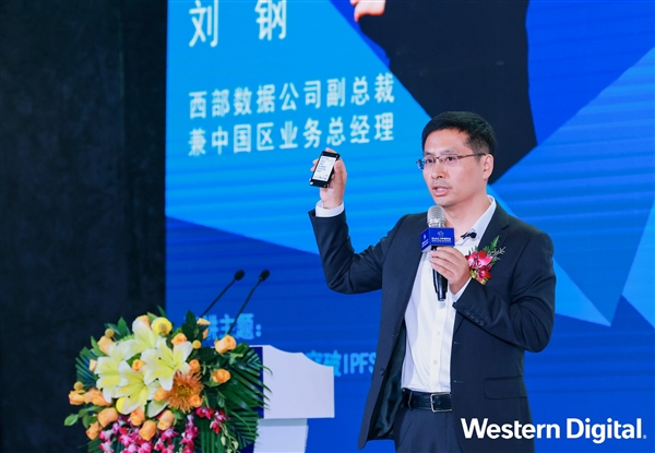 IPFS�������δ������������չʾ�Ĳ�ܹ�����������