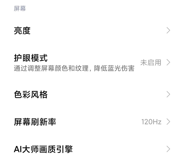 ������׿�콢���еĹ��� �����ֱ�������͵͵ȡ����