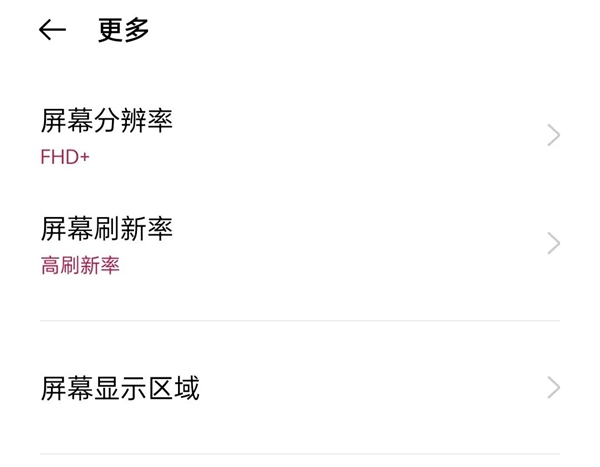 ������׿�콢���еĹ��� �����ֱ�������͵͵ȡ����