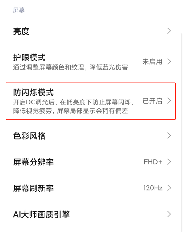 ������׿�콢���еĹ��� �����ֱ�������͵͵ȡ����