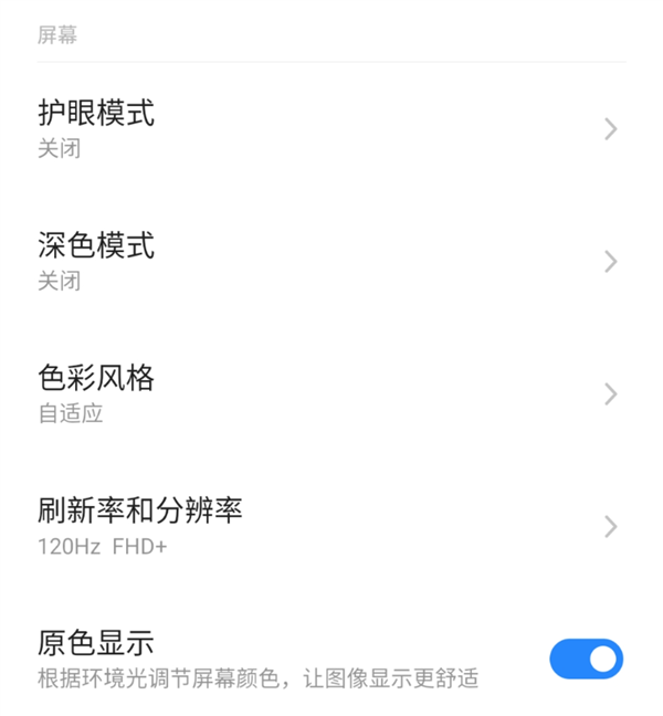 ������׿�콢���еĹ��� �����ֱ�������͵͵ȡ����